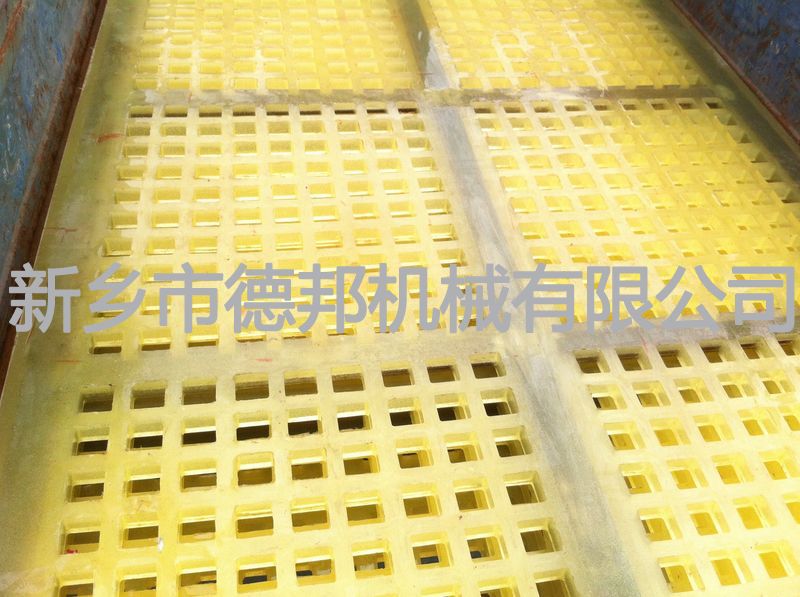 聚氨酯篩板